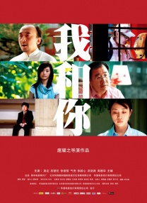 国产视频合集